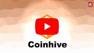 video_Coinhive