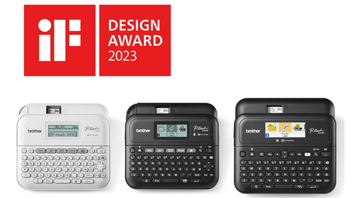 Brother iF DESIGN AWARD 2023